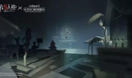 美国爱德华爆料视频播放,美国真实内幕曝光