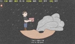 吃瓜恋爱小说免费阅读,免费阅读恋爱小说，邂逅你的专属甜蜜故事