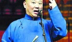 郭德纲娱乐爆料视频大全,娱乐视频大全幕后故事大揭秘