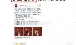 爆料片场骂人视频,爆料视频揭露明星现场骂人瞬间