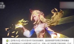 大仙爆料艾琳视频大全,艾琳视频大全幕后真相大曝光