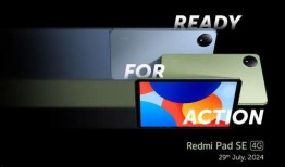 小米pad7最新爆料,全面升级，性能与设计双突破，全新平板体验即将揭晓