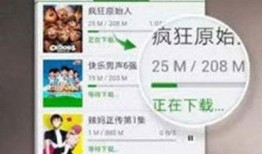 迷你道具爆料视频下载安装,视频爆料背后的安装与使用指南